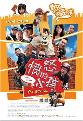 免费看成年人